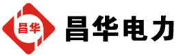 三角镇发电机出租,三角镇租赁发电机,三角镇发电车出租,三角镇发电机租赁公司-发电机出租租赁公司