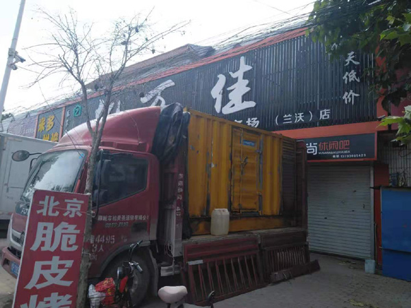 南县租赁发电机-柴油发电机组在火车站的应用 