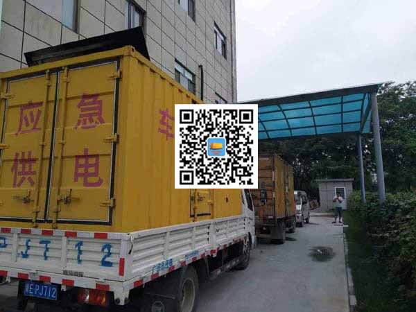 南县出租发电机-柴油发电机组启动困难的原因有哪些?